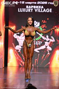 Grand Prix Dudushkin Fitness Family - 2026