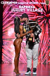 Grand Prix Dudushkin Fitness Family - 2026