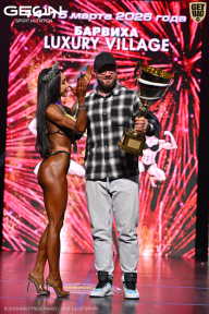 Grand Prix Dudushkin Fitness Family - 2026