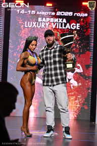 Grand Prix Dudushkin Fitness Family - 2026