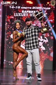 Grand Prix Dudushkin Fitness Family - 2026