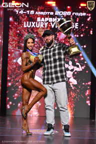 Grand Prix Dudushkin Fitness Family - 2026