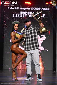 Grand Prix Dudushkin Fitness Family - 2026