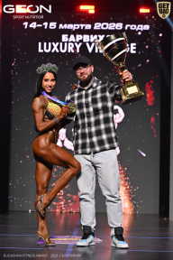 Grand Prix Dudushkin Fitness Family - 2026