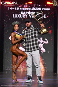 Grand Prix Dudushkin Fitness Family - 2026