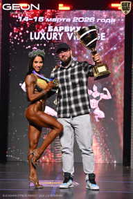 Grand Prix Dudushkin Fitness Family - 2026