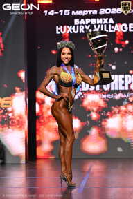 Grand Prix Dudushkin Fitness Family - 2026