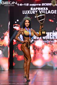 Grand Prix Dudushkin Fitness Family - 2026