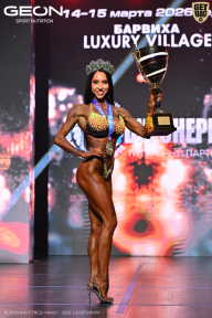 Grand Prix Dudushkin Fitness Family - 2026