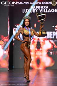 Grand Prix Dudushkin Fitness Family - 2026