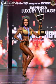 Grand Prix Dudushkin Fitness Family - 2026