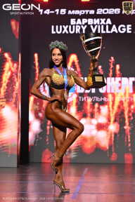 Grand Prix Dudushkin Fitness Family - 2026