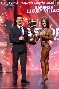 Grand Prix Dudushkin Fitness Family - 2026