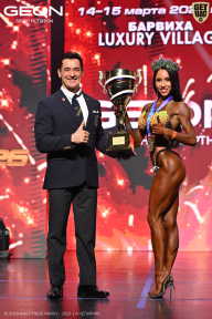 Grand Prix Dudushkin Fitness Family - 2026