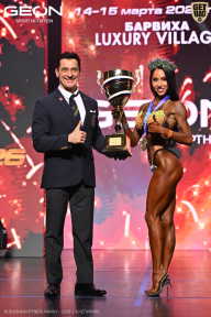 Grand Prix Dudushkin Fitness Family - 2026