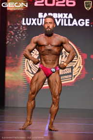 Grand Prix Dudushkin Fitness Family - 2026