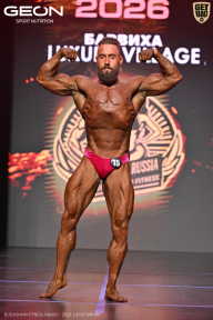 Grand Prix Dudushkin Fitness Family - 2026