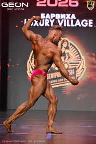 Grand Prix Dudushkin Fitness Family - 2026