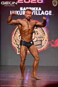 Grand Prix Dudushkin Fitness Family - 2026