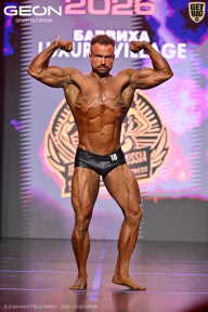 Grand Prix Dudushkin Fitness Family - 2026