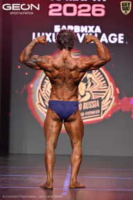 Grand Prix Dudushkin Fitness Family - 2026