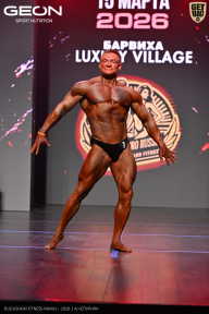 Grand Prix Dudushkin Fitness Family - 2026