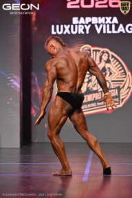 Grand Prix Dudushkin Fitness Family - 2026