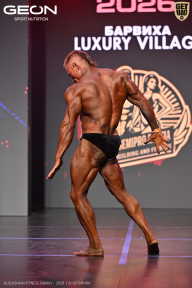 Grand Prix Dudushkin Fitness Family - 2026