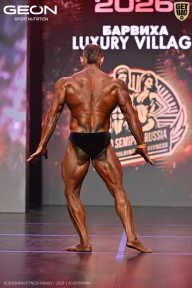 Grand Prix Dudushkin Fitness Family - 2026