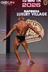 Grand Prix Dudushkin Fitness Family - 2026