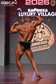 Grand Prix Dudushkin Fitness Family - 2026