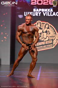 Grand Prix Dudushkin Fitness Family - 2026