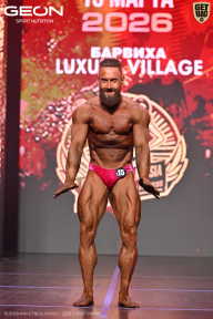 Grand Prix Dudushkin Fitness Family - 2026