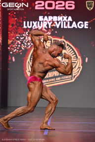 Grand Prix Dudushkin Fitness Family - 2026