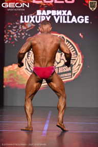 Grand Prix Dudushkin Fitness Family - 2026