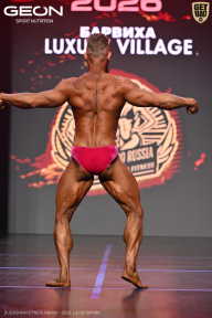 Grand Prix Dudushkin Fitness Family - 2026