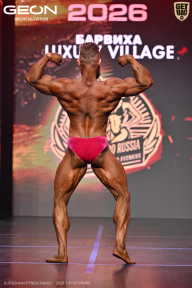 Grand Prix Dudushkin Fitness Family - 2026