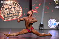 Grand Prix Dudushkin Fitness Family - 2026