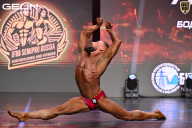 Grand Prix Dudushkin Fitness Family - 2026