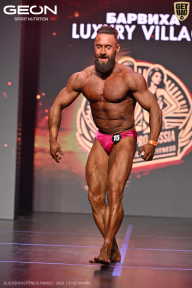 Grand Prix Dudushkin Fitness Family - 2026