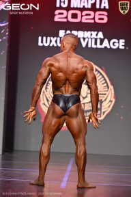 Grand Prix Dudushkin Fitness Family - 2026