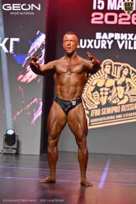 Grand Prix Dudushkin Fitness Family - 2026