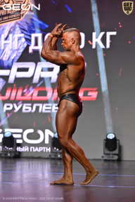 Grand Prix Dudushkin Fitness Family - 2026