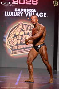 Grand Prix Dudushkin Fitness Family - 2026