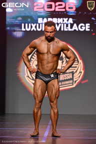 Grand Prix Dudushkin Fitness Family - 2026