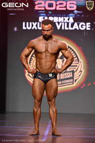 Grand Prix Dudushkin Fitness Family - 2026