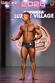 Grand Prix Dudushkin Fitness Family - 2026