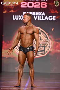 Grand Prix Dudushkin Fitness Family - 2026