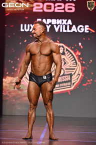 Grand Prix Dudushkin Fitness Family - 2026