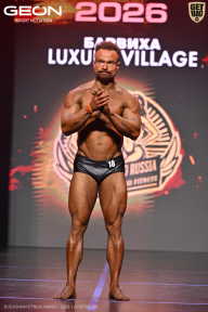 Grand Prix Dudushkin Fitness Family - 2026